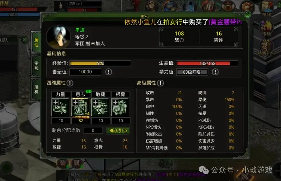 本溪麻将手机游戏下载安装_本溪麻将小程序_本溪麻将秘诀