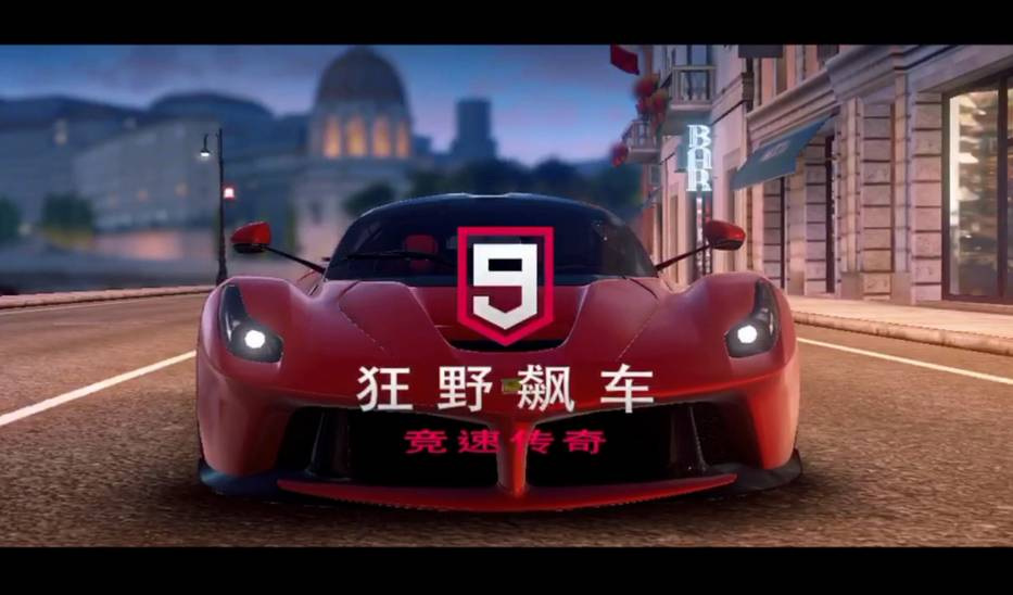 达喀尔18手机版下载_达喀尔18游戏_达喀尔手机游戏