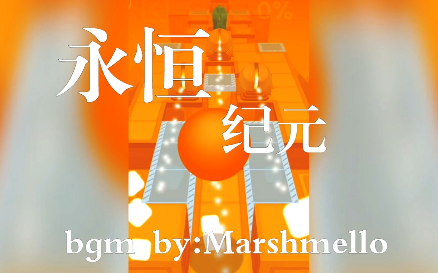 昆虫游戏操视频_昆虫小游戏大全_按压昆虫手机游戏