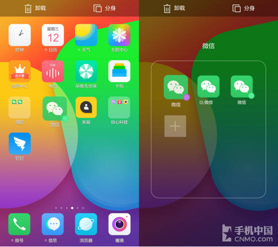 朵唯手机如何开启游戏_朵唯游戏中心_开启朵唯手机游戏怎么玩