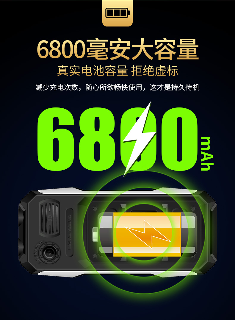 朵唯手机如何开启游戏_开启朵唯手机游戏怎么玩_朵唯游戏中心