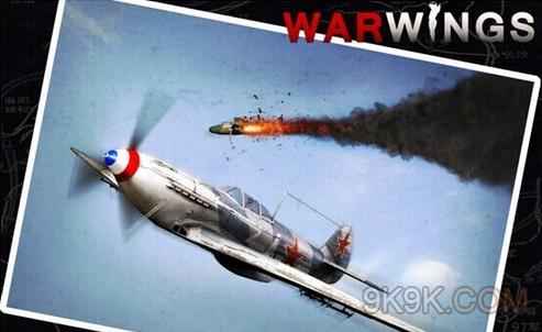 二战空战手机游戏推荐_二战空战手机单机游戏_二战空战的手机游戏