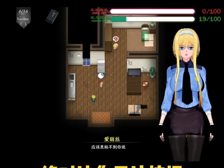 刀域神剑观看顺序_刀剑神域手机游戏版_刀剑神域rpg手游