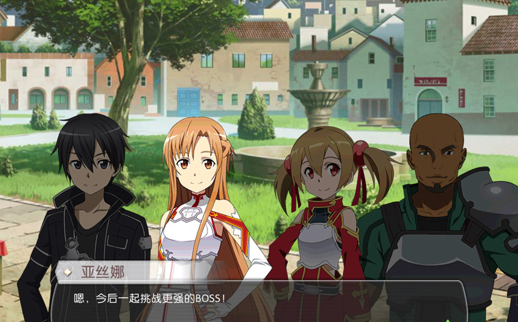 刀域神剑观看顺序_刀剑神域rpg手游_刀剑神域手机游戏版