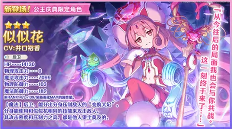 破解版手机游戏_clea游戏手机版_圆规小姐游戏正版手机游戏