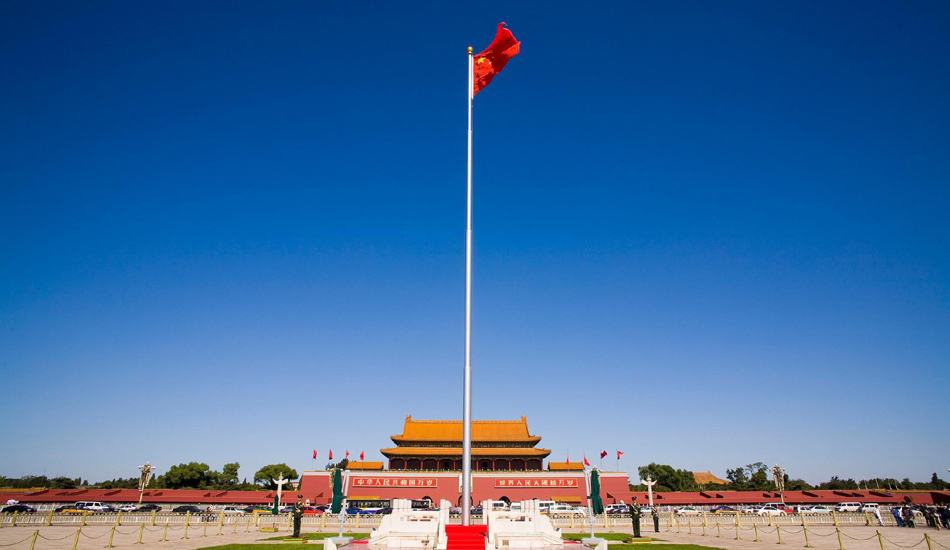 国庆节日历_国庆节节日历史_搜索国庆节日历