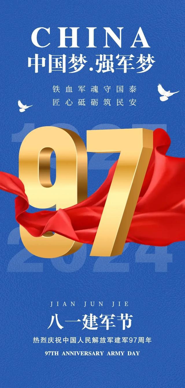 国庆节日历_搜索国庆节日历_国庆节节日历史
