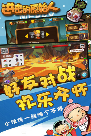 单机剧情都市手机游戏下载_单机剧情手游排行榜前十名_都市题材游戏