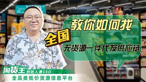 下载货车帮找货平台_货车帮官方下载_货车帮app货主版下载