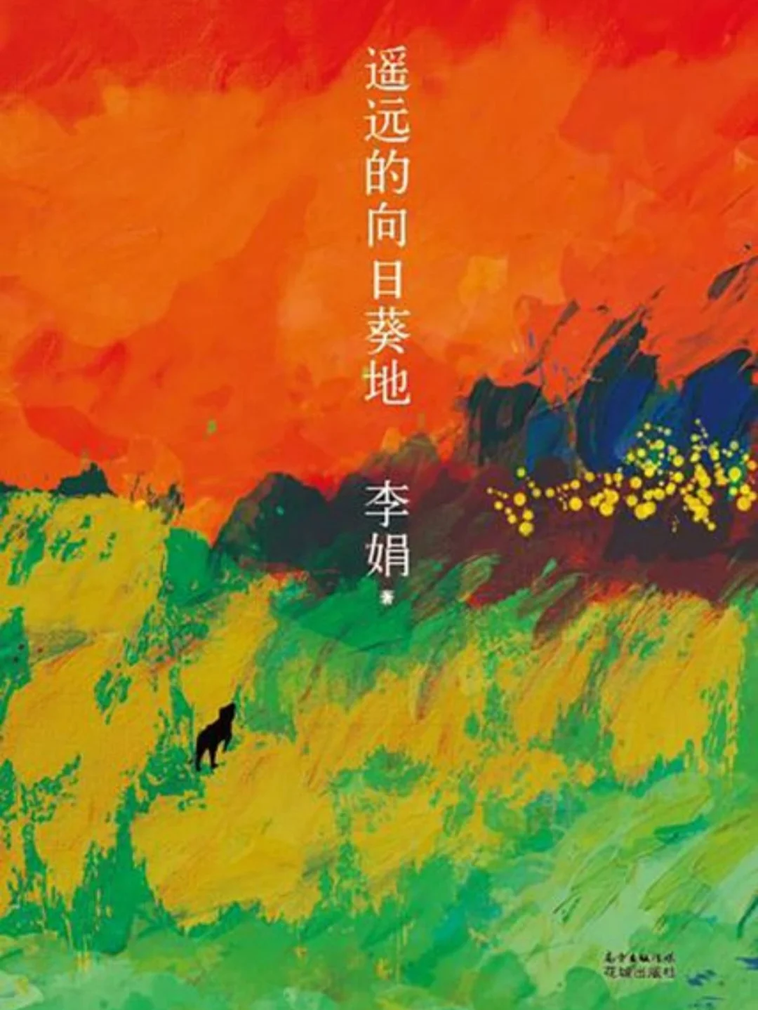 约会疯狂手机游戏攻略_疯狂约会模拟器下载无限金币_疯狂约会手机游戏
