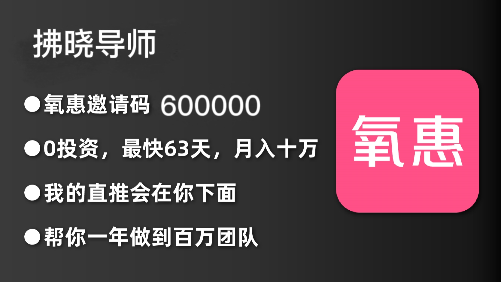 宝妈兼职工作可在家_在家兼职轻松过万适合宝妈_适合宝妈在家做的兼职