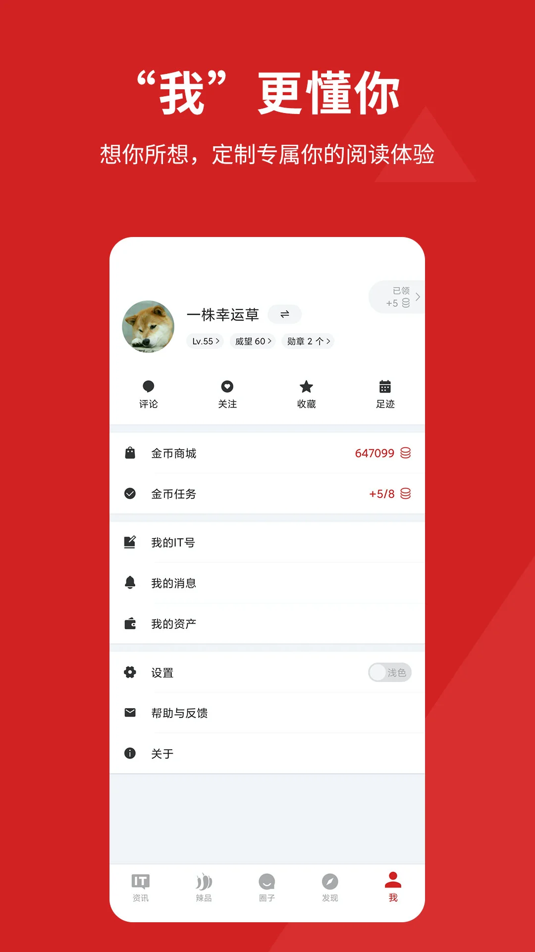 安卓手机网络游戏加速软件_安卓加速软件网络手机游戏_安卓手机游戏加速器