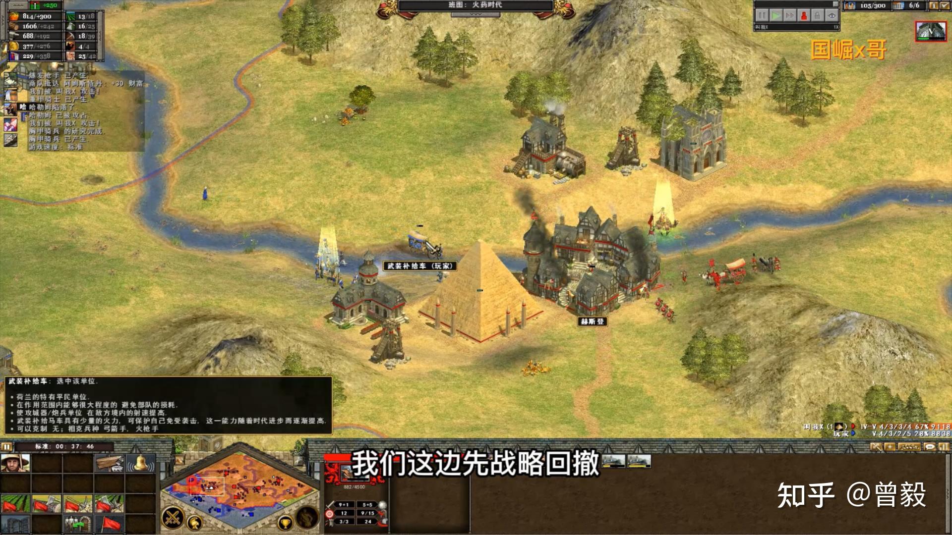 爱国者app下载_爱国者手机版游戏下载官网_万联证券手机版下载官网下载