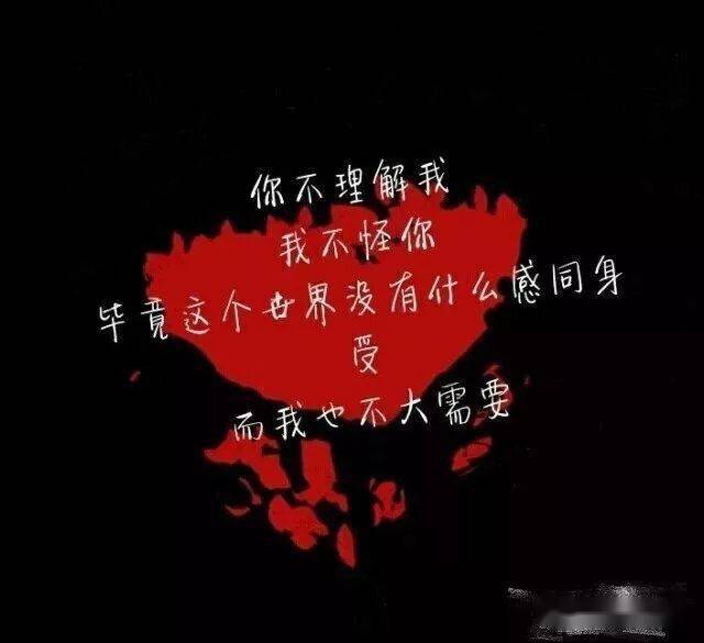 destoryed_destoryed怎么读_destoryed