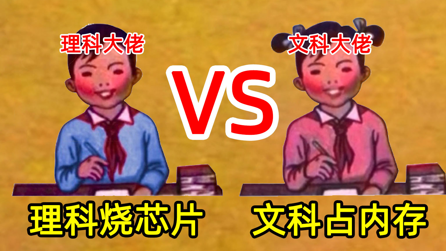 bili电磁力_电磁力哔哩哔哩_b站电磁力