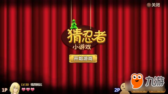 贝贝游戏中心官方_贝贝电玩游戏平台_贝贝卖手机游戏