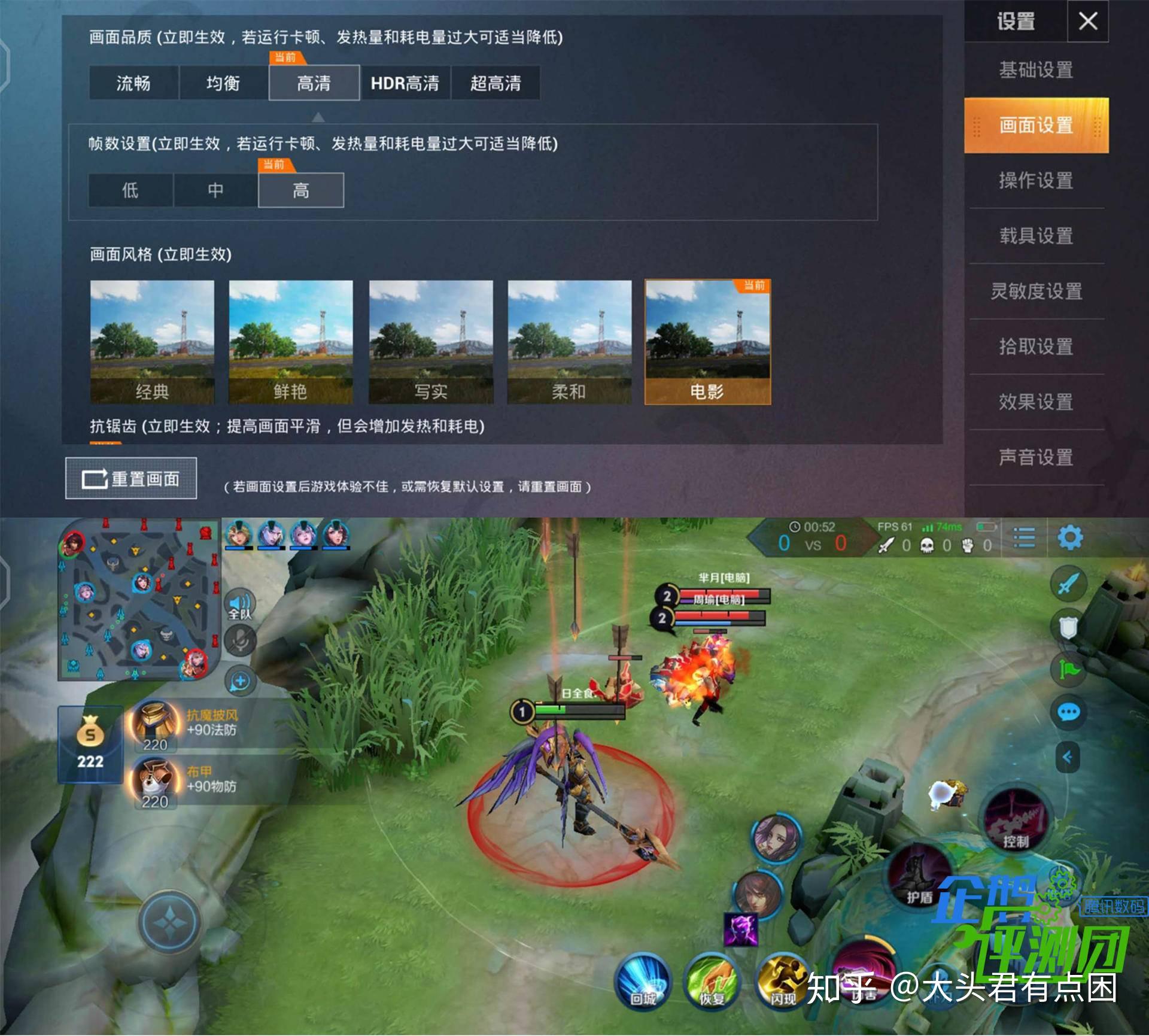 现在好的游戏手机_当下手机最好的游戏是什么_现在手机游戏哪个最火