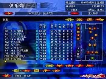 2018移植手机游戏_移植手机游戏_移植手机游戏没有按键