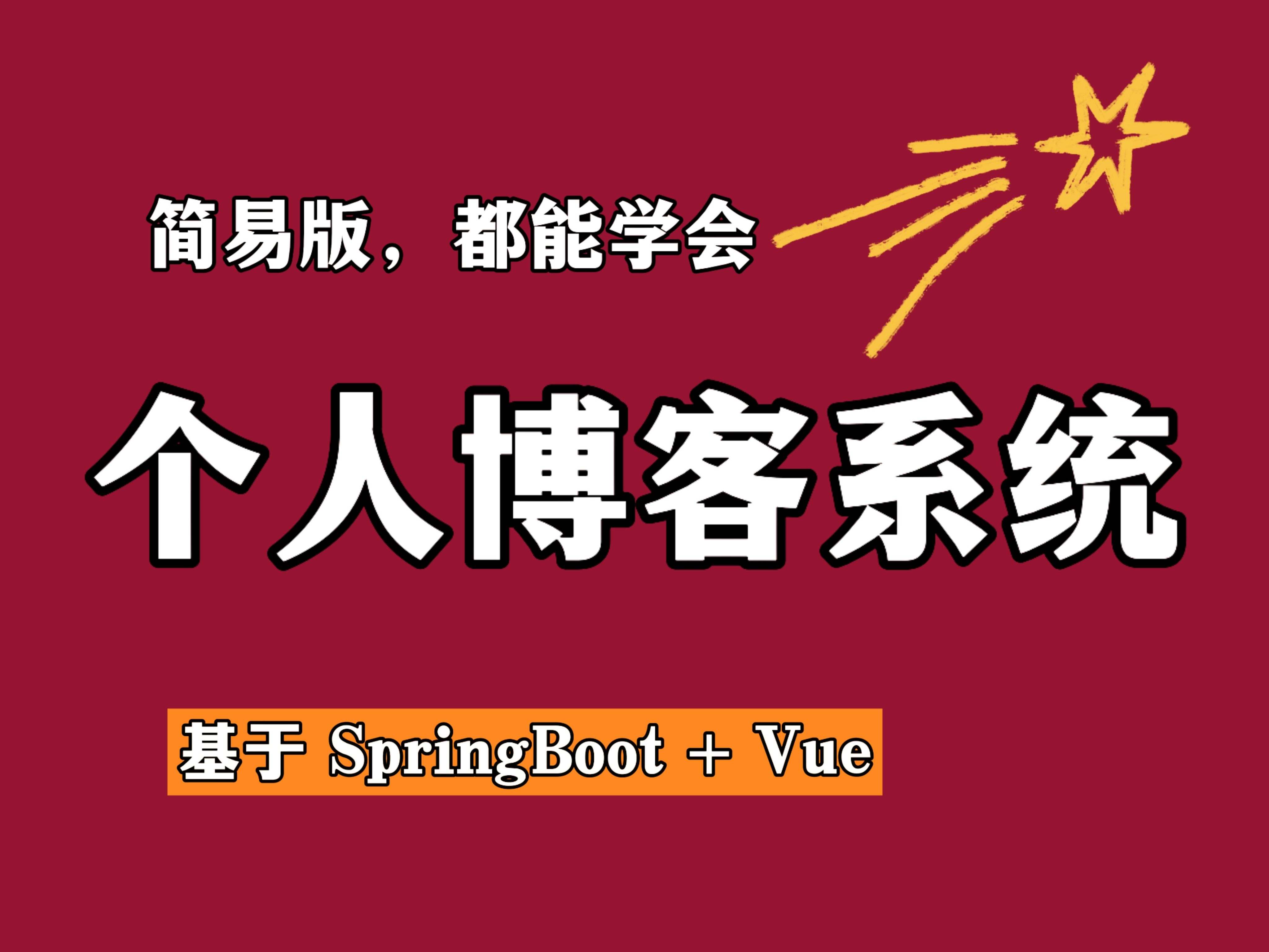 时间戳转换为时间_时间戳转换为日期格式在线_vue时间转换为时间戳
