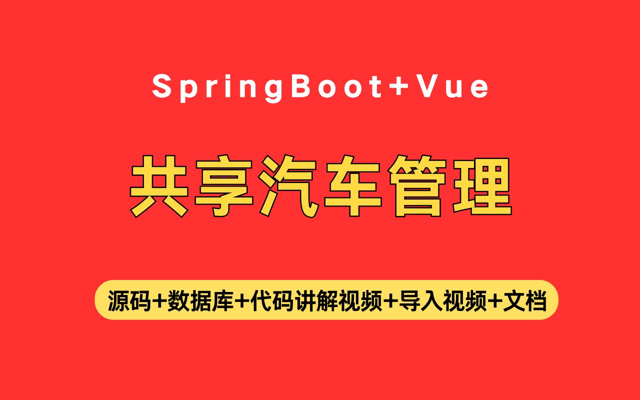 vue时间转换为时间戳_时间戳转换为日期格式在线_时间戳转换为时间