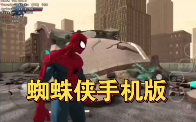 画质高的单机手机游戏_单机游戏画质最高的手机_十大画质超高的手机单机游戏