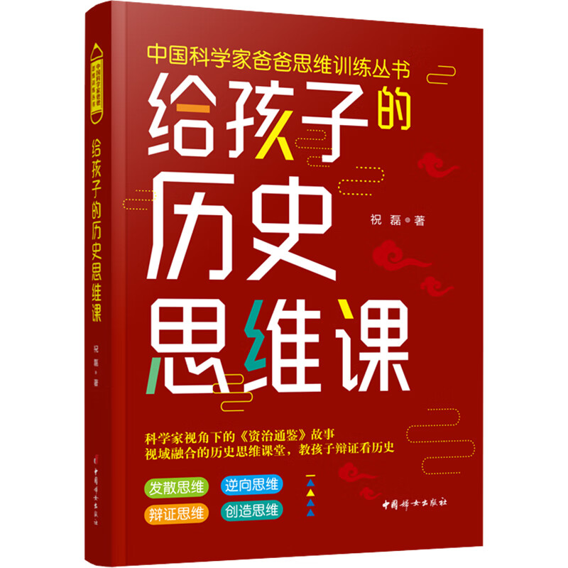 猫连路由器网线接线顺序_光猫怎么连接路由器_猫连接路由器哪个接口