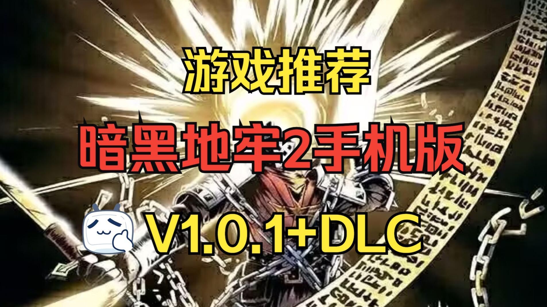 手机玩游戏测评_打游戏的手机1500以内_1500打游戏手机实测