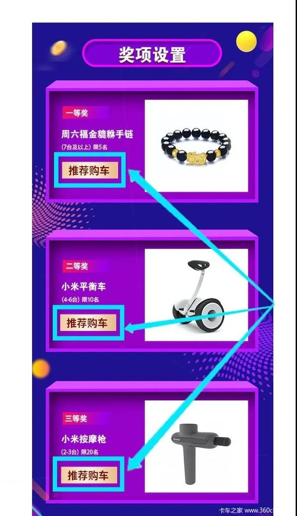 江湖令礼包码_江湖激活码_这就是江湖礼包码