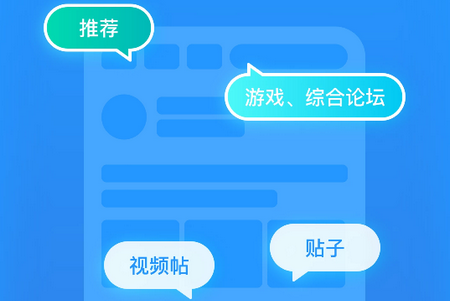 光环游戏助手app_环游助手下载_玩环助手