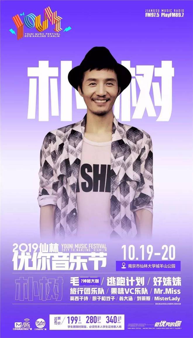 二十四节气的划分依据_节气的划分依据_节气分为