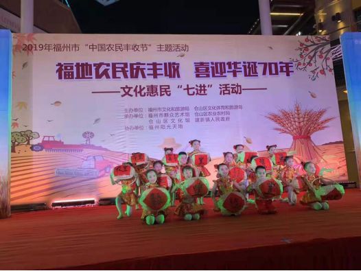 节气分为_二十四节气的划分依据_节气的划分依据