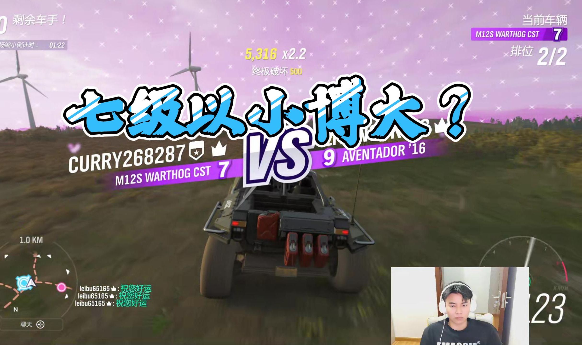 鸡吃米游戏_跟手机一起吃鸡的游戏_一款鸡的游戏