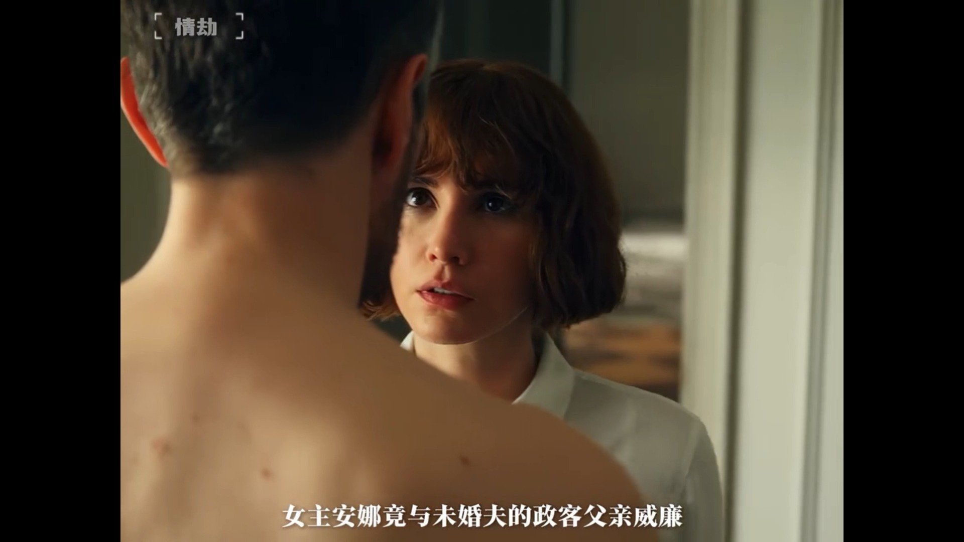 圆规小姐游戏正版手机游戏_netflix手机版游戏_破解版手机游戏