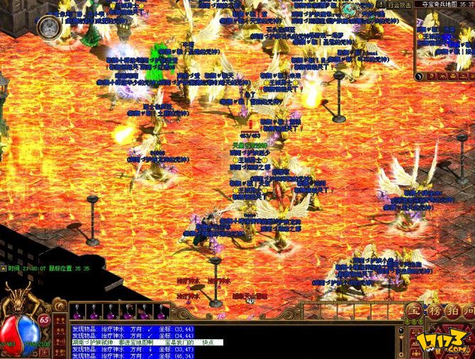 创世书攻略_创世书手机游戏怎么玩_创世之书手机游戏