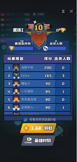 男大学生用什么手机最好_大学男生都玩什么游戏_大学生手机小游戏推荐男生