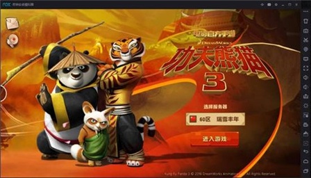 40多G的手机游戏_手机游戏广告怎么关闭_手机游戏广告太多怎么去除广告