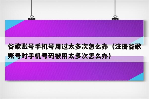 邮箱开通告知大家模板_qq邮箱怎么开通_邮箱开通通知