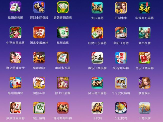 流行的手机游戏_现在流行的游戏名_不再流行的手机游戏名