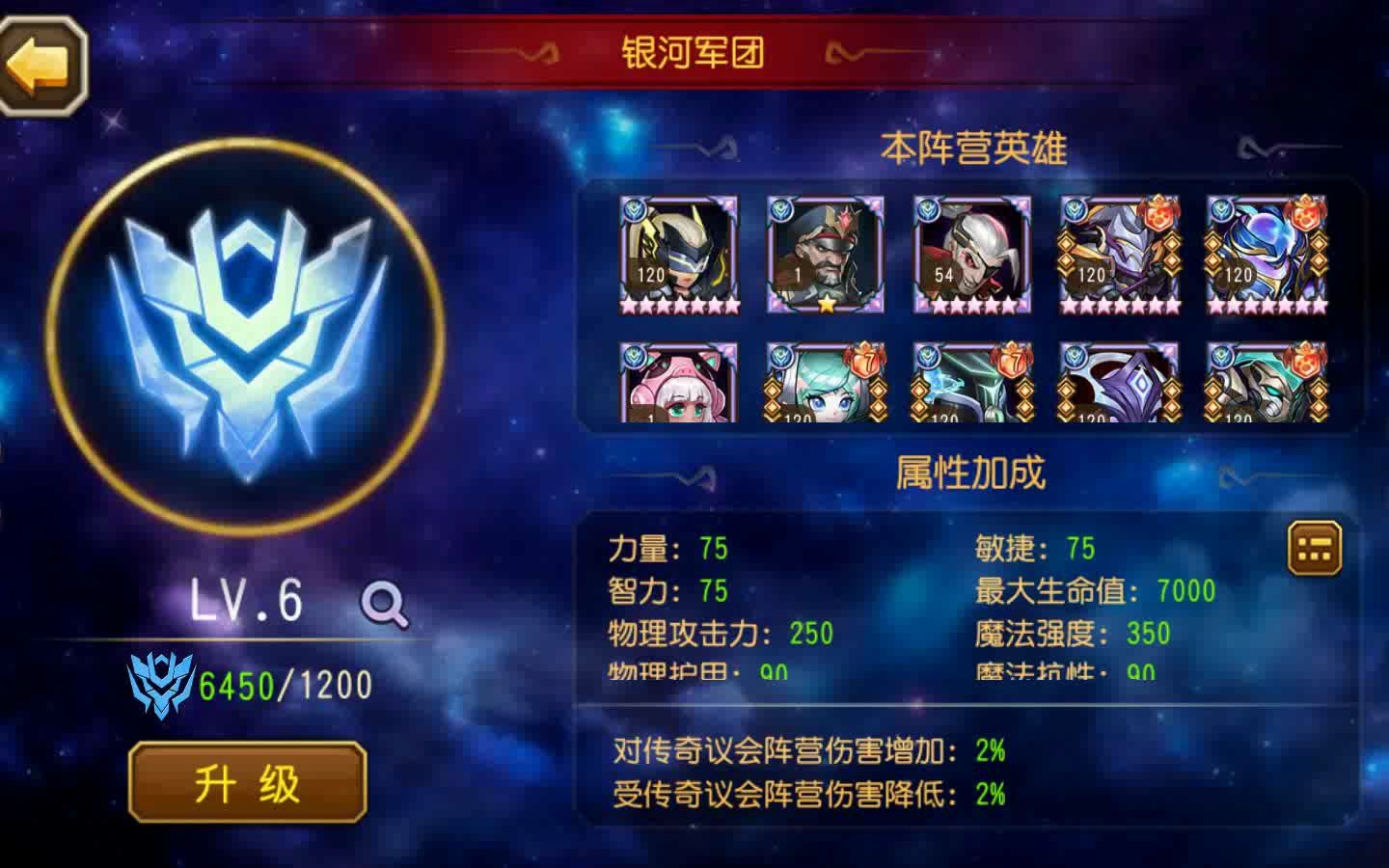 不再流行的手机游戏名_流行的手机游戏_现在流行的游戏名