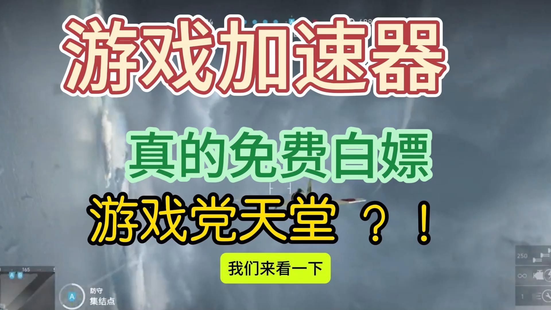 白嫖卷表情包_白嫖券手机版游戏下载_白嫖券表情包