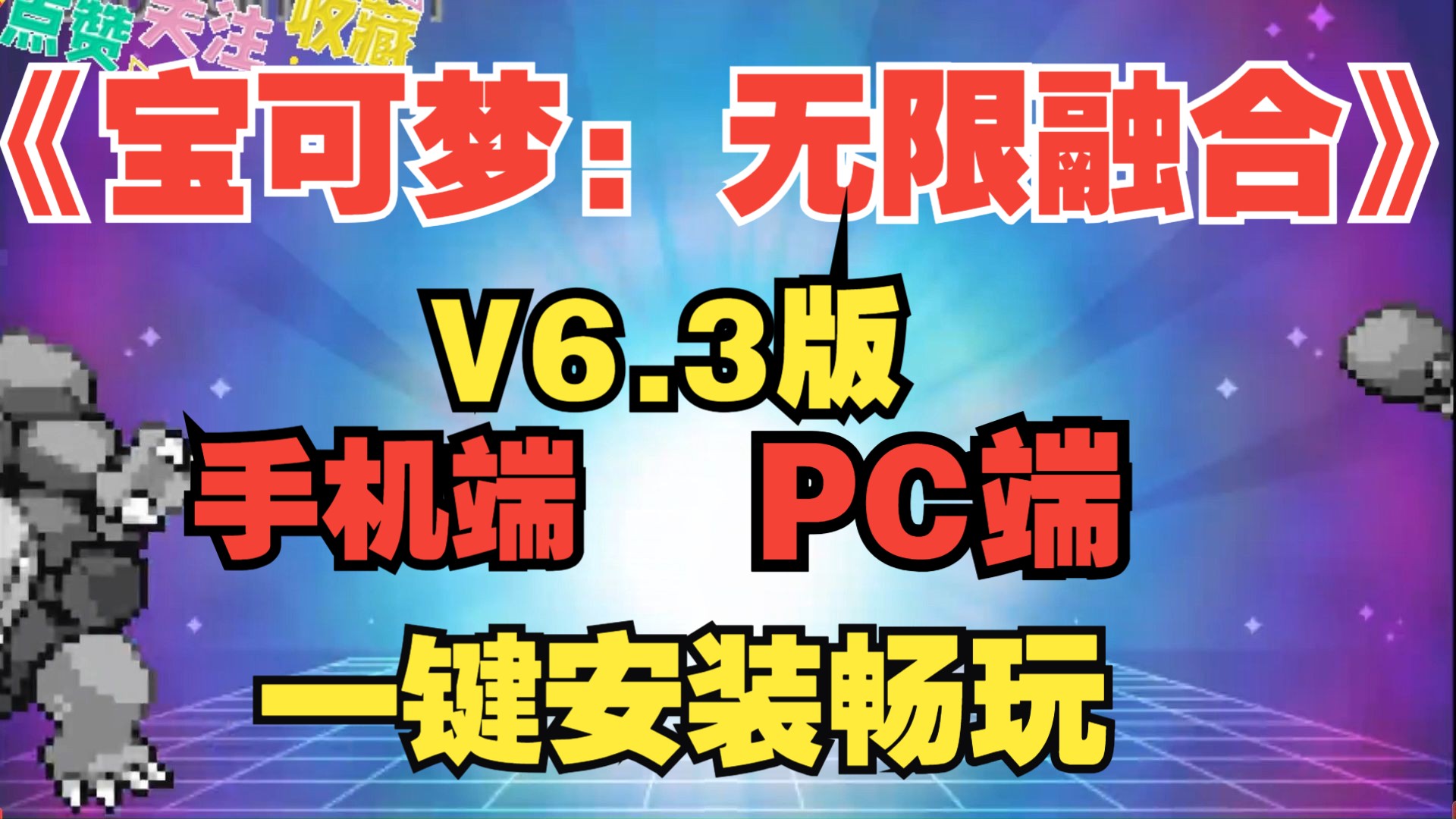 白嫖券手机版游戏下载_白嫖卷表情包_白嫖券表情包