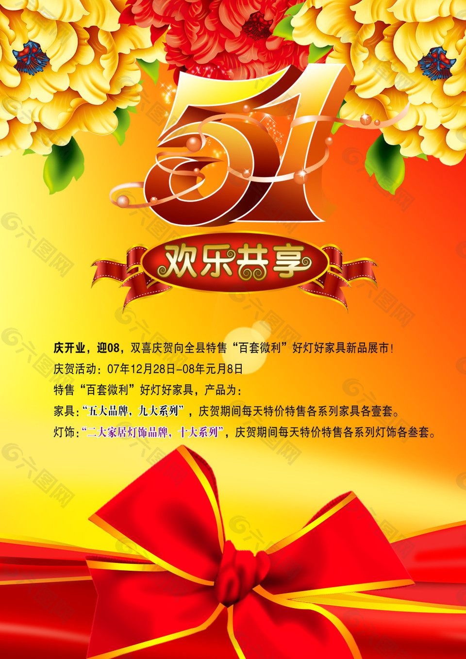 五一名言劳动节怎么写_五一劳动节的名言_五一劳动节的名言名语有哪些