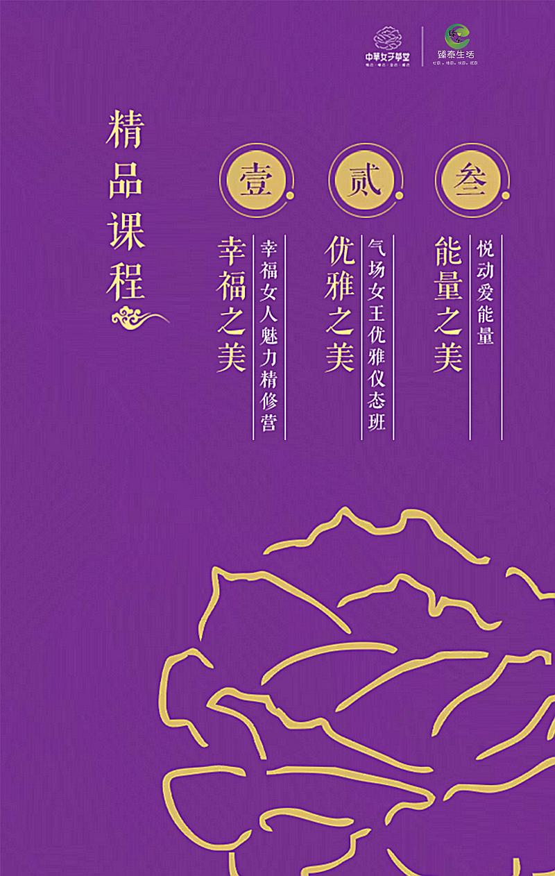 电影霍元甲免费播放_电影霍元甲_电影霍元甲在线播放