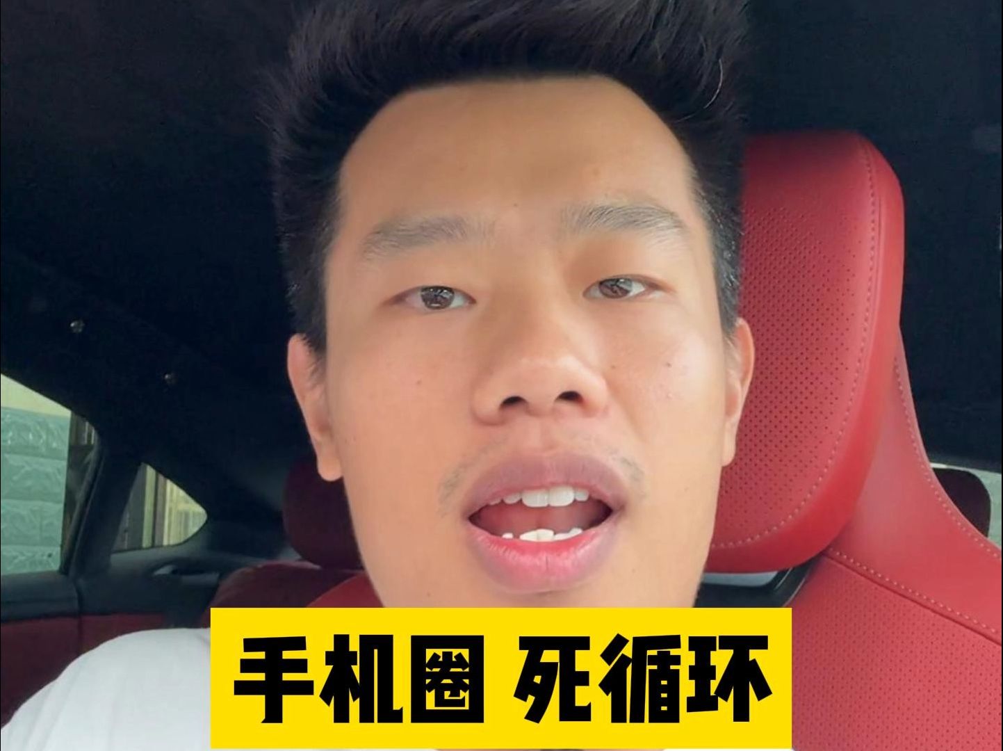 打游戏手机膜多久换一次_换手机膜后玩游戏不太灵_打游戏要换手机膜吗知乎