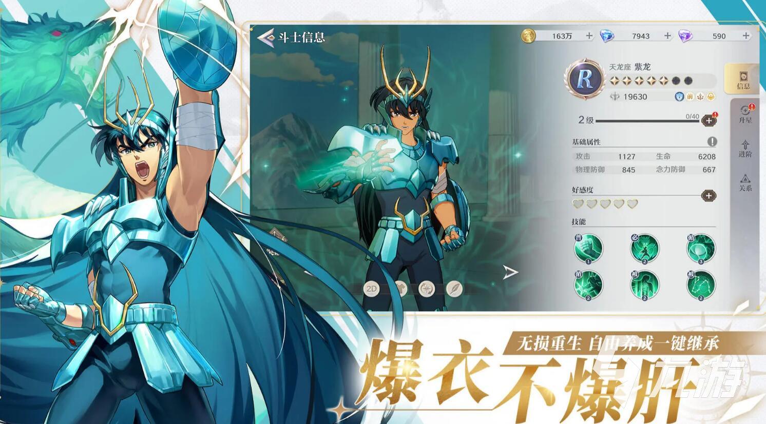 大佬镇下载安装_大佬镇手机游戏_大佬镇楼