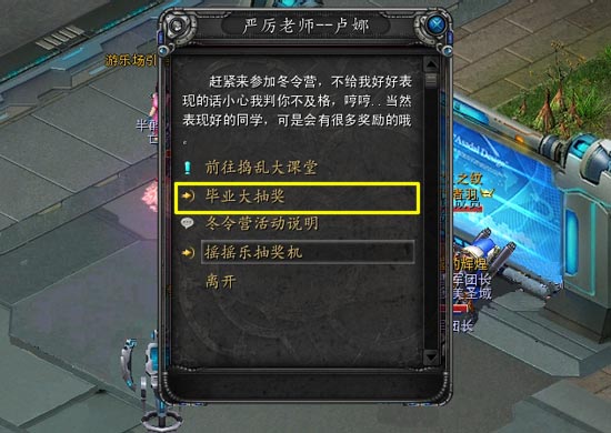 毕业应该买什么游戏手机_毕业玩游戏_毕业买什么手机