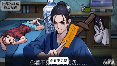 玩长道手机游戏怎么样_道长也玩手机游戏嘛_可以长玩的手机游戏