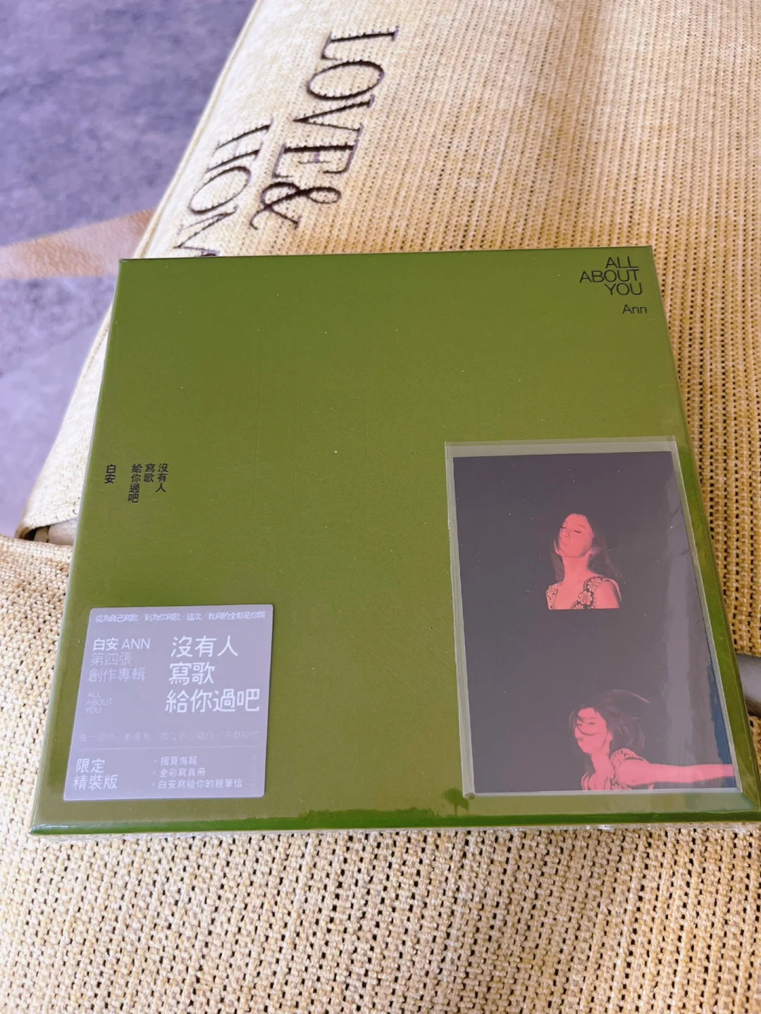 专辑白标是什么意思_白色封面的专辑_白色专辑