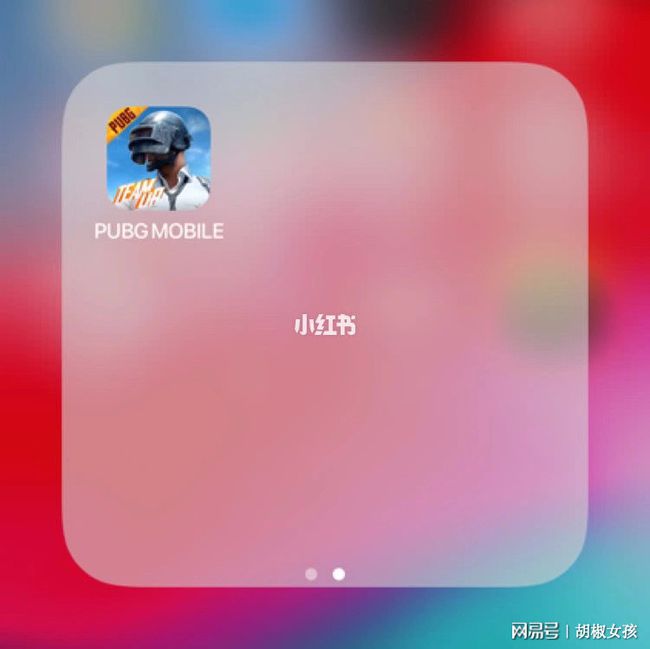 手机游戏推荐_手机游戏平台_h1z1手机游戏
