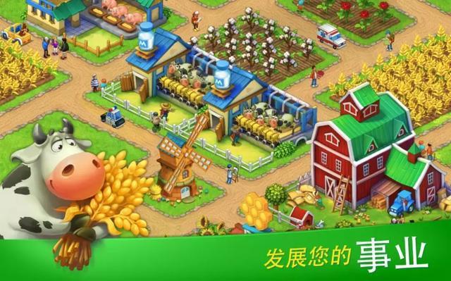 ios 手机养成游戏_养成手机游戏_养成手机游戏排行榜